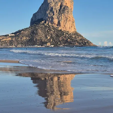 דירה Esmeralda 111 B